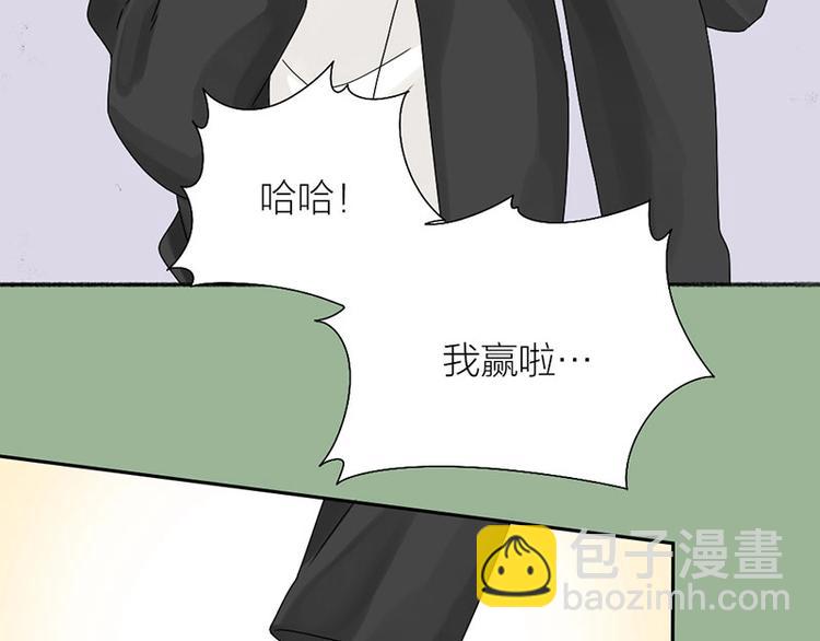 第13话 你管得着吗16