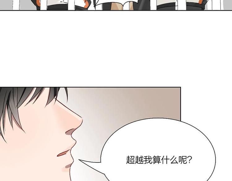 第11话 目标19