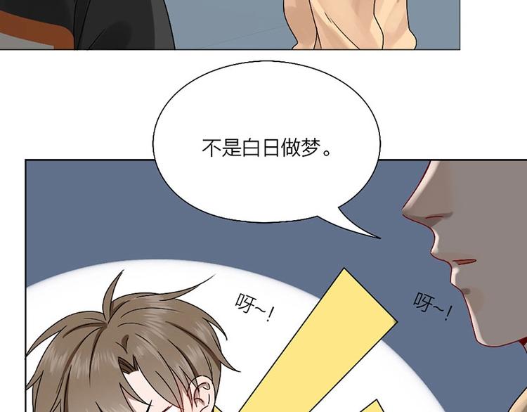 第11话 目标8
