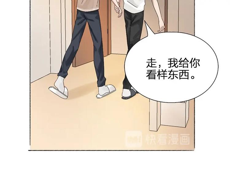第15话 报仇？16