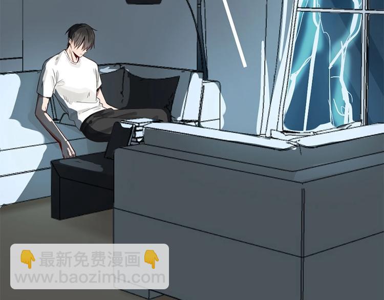 第22话 香味46