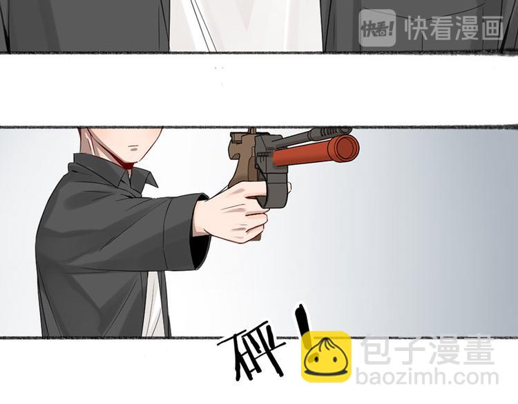 第26话 童年的真相37
