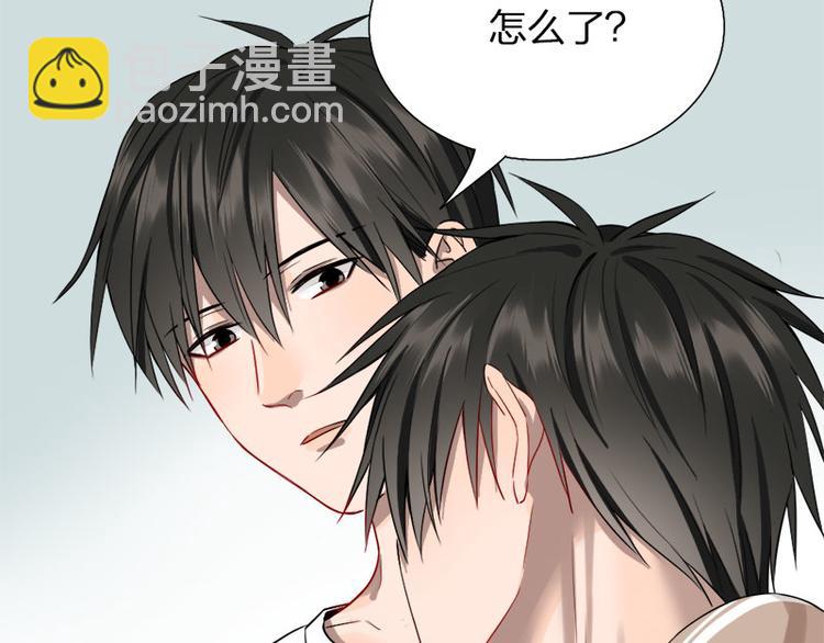 第41话 啊~我喂你=3=36