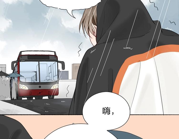 第21话 我背你61