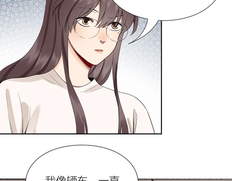 第33话 新世界大门17