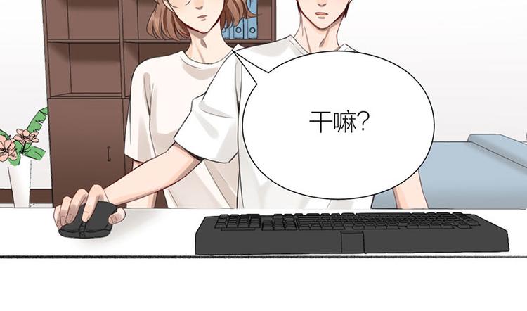 第33话 新世界大门39