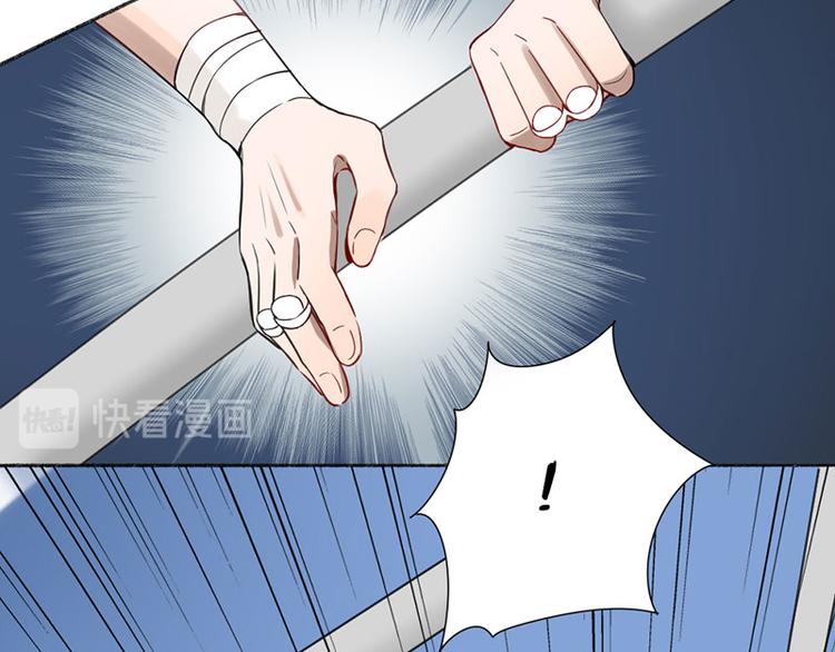 第38话 你个小坏坏9