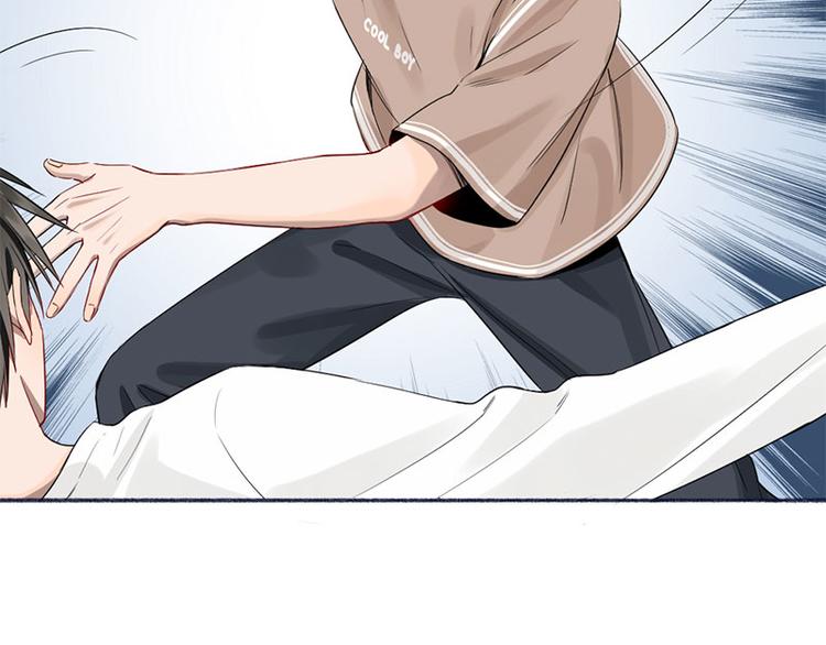 第45话 尴尬了11