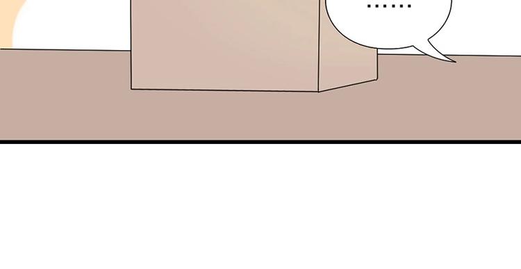 第6话 挨揍33