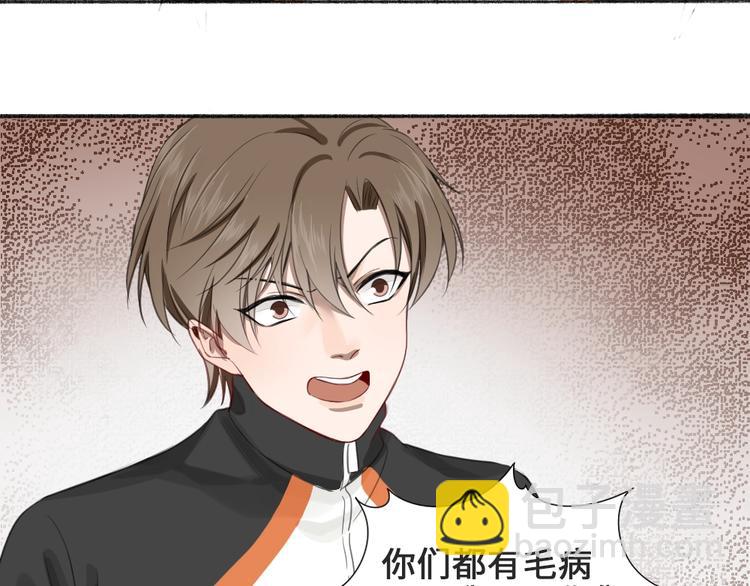 第23话 策略40