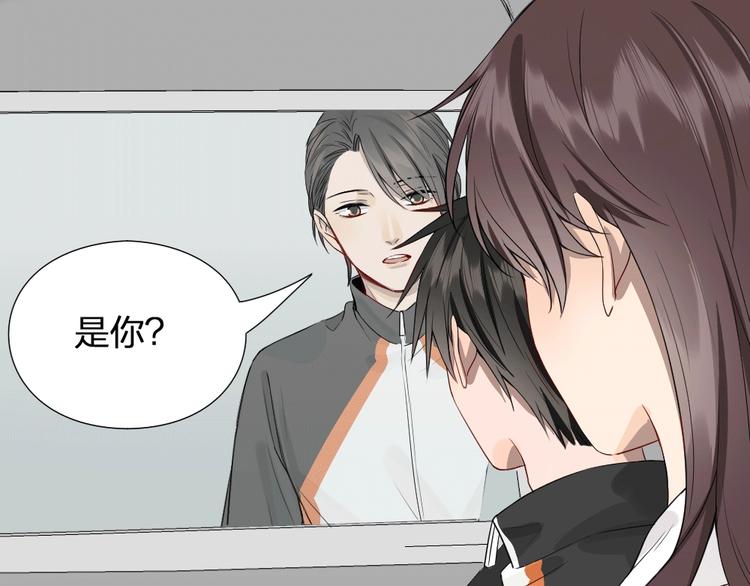 第43话 我们的秘密~2