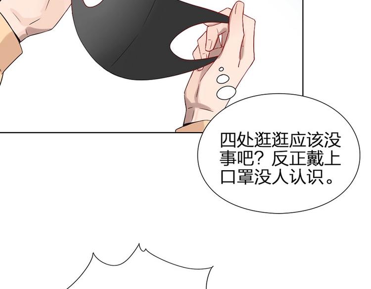 第8话 演技27