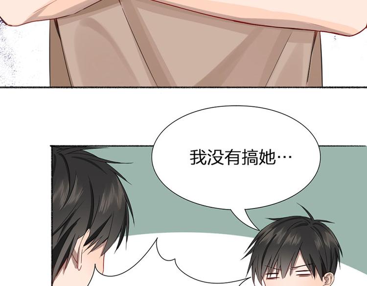 第30话 五谷丰登39