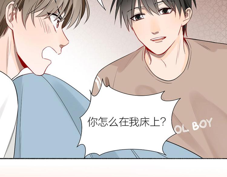 第37话 公主与骑士62