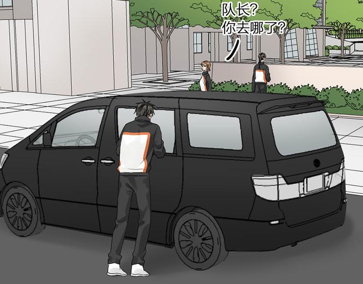 第43话 我们的秘密~49