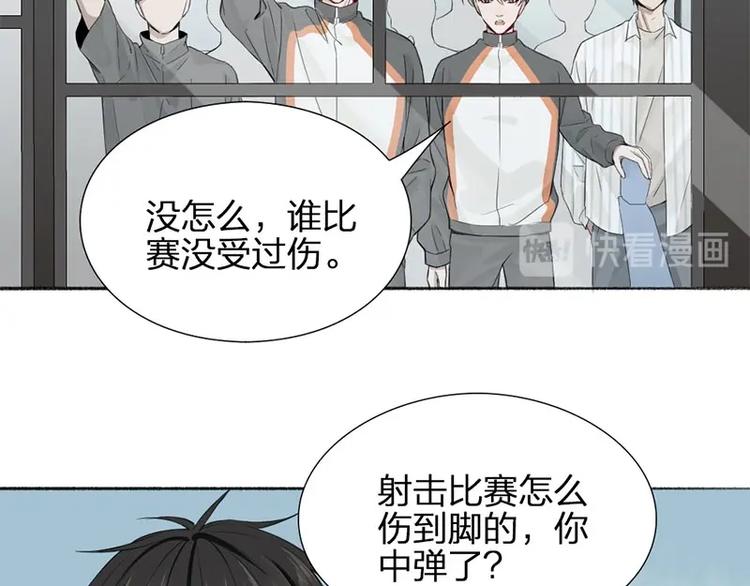 第22话 香味20