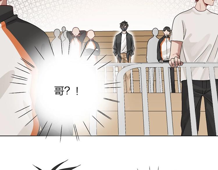 第10话 脱靶31