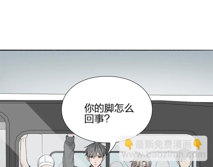 第22话 香味19