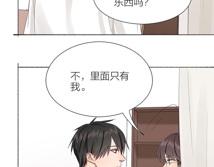 第33话 新世界大门26
