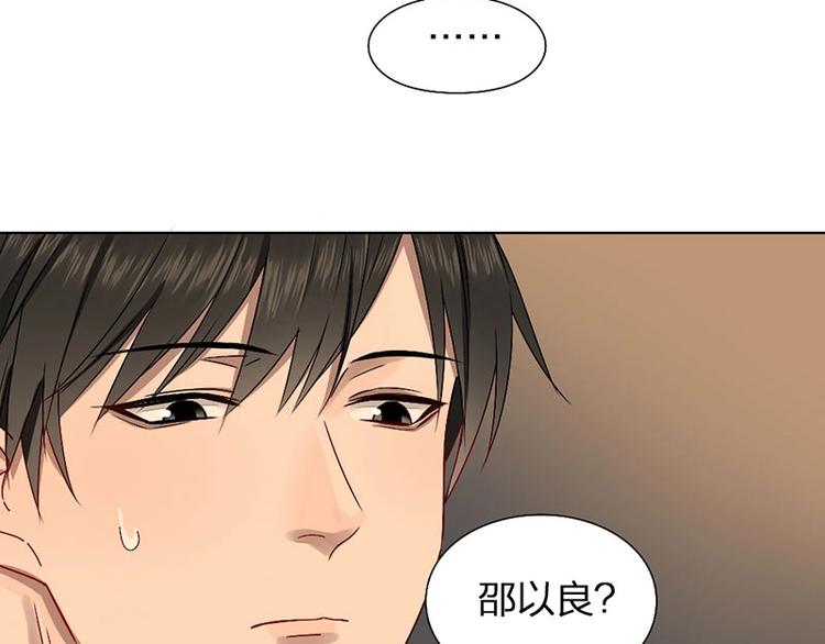第11话 目标35