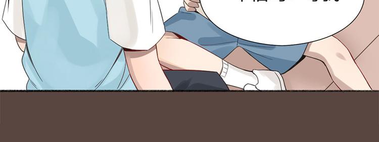 第28话 绑架！22