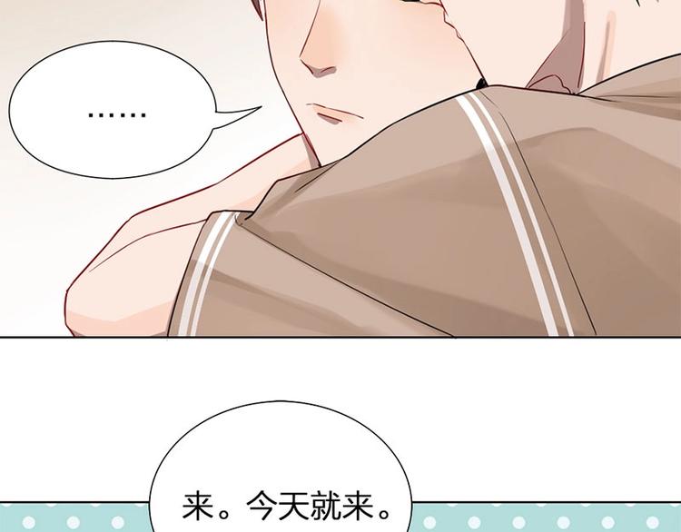 第7话 万年老二34