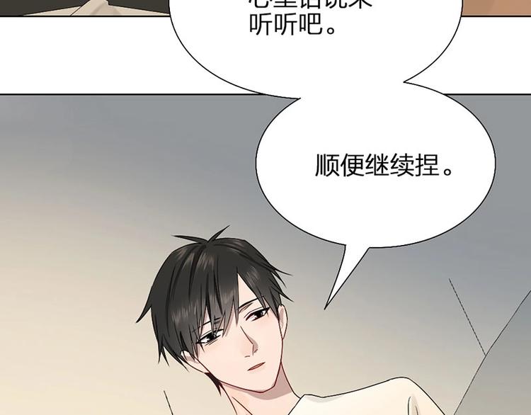 第11话 目标51