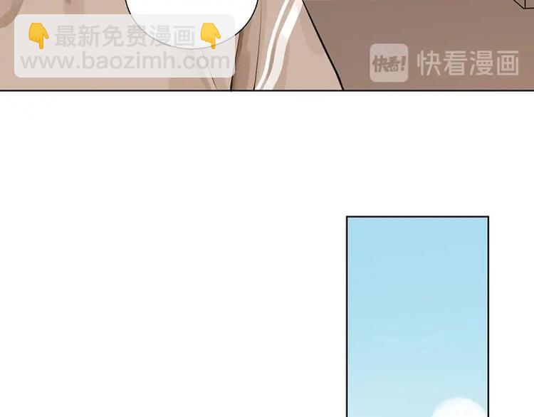 第5话 各取所需56