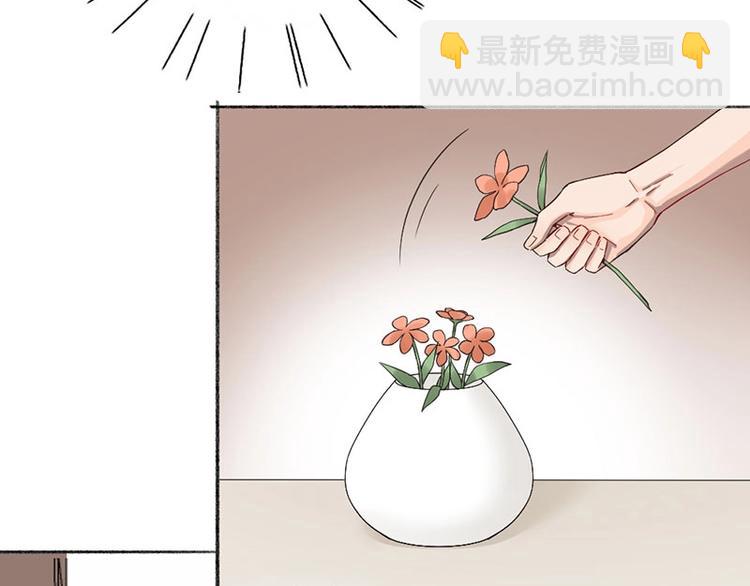 第17话 爸爸4