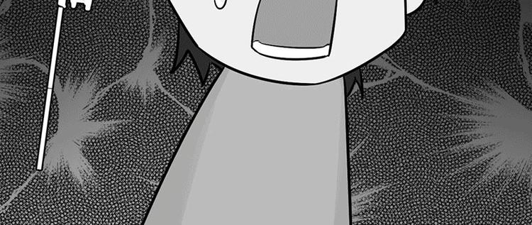 第1-2话 失散多年的亲哥？41
