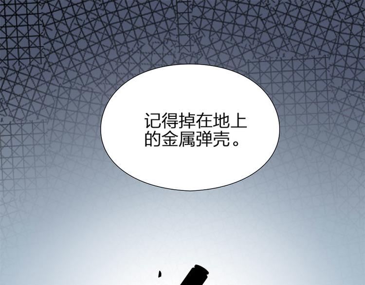 第41话 啊~我喂你=3=42