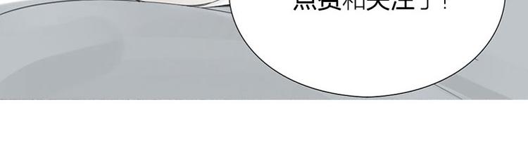 第37话 公主与骑士68