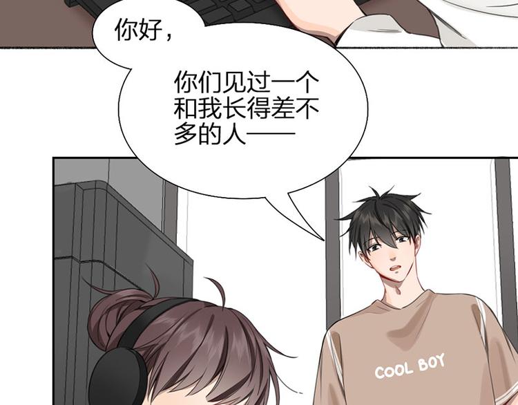 第30话 五谷丰登8