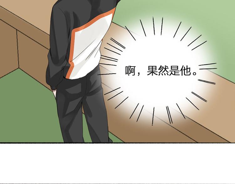 第28话 绑架！39