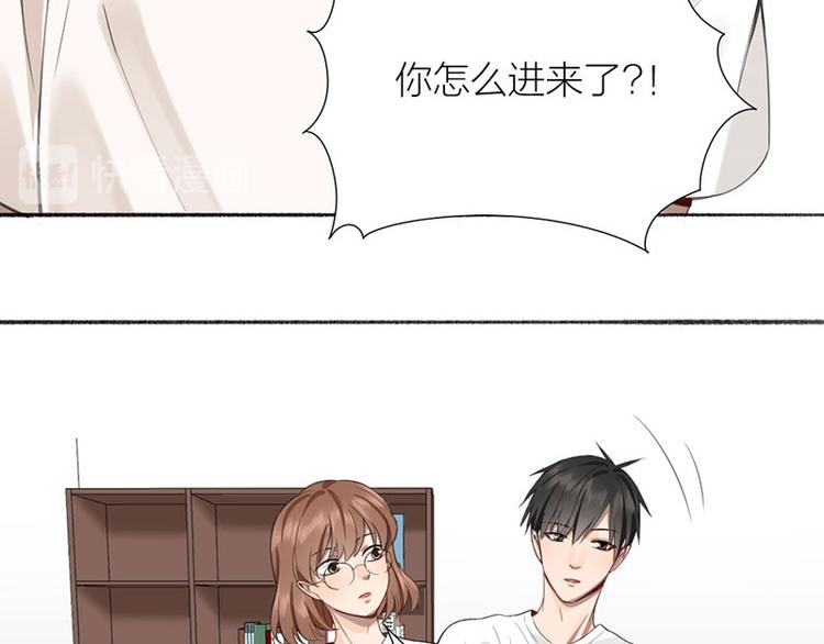 第33话 新世界大门37
