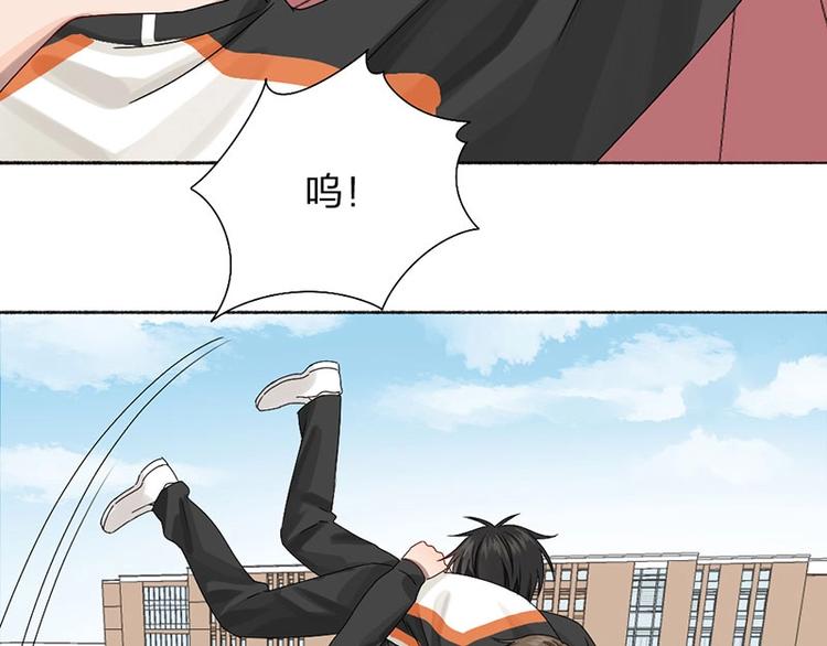 第14话 你走不了35