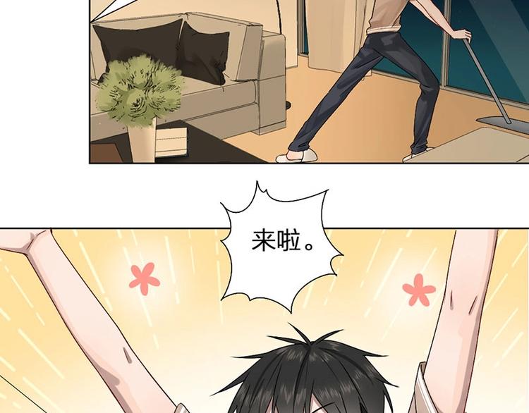 第11话 目标33