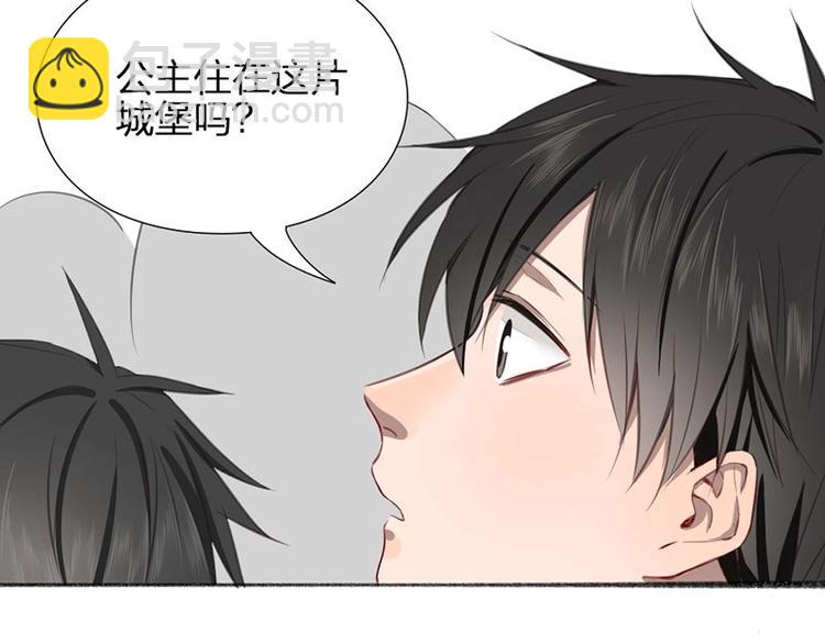 第22话 香味40
