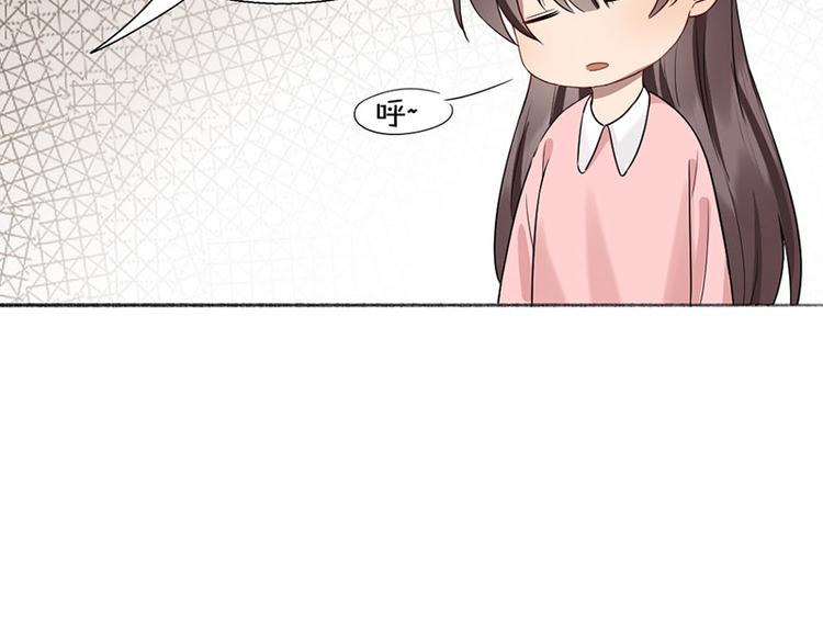 第43话 我们的秘密~42