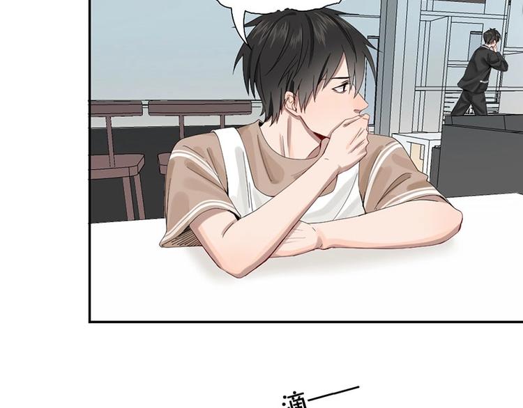 第16话 温馨兄弟情~48