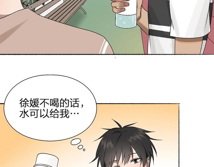 第14话 你走不了17