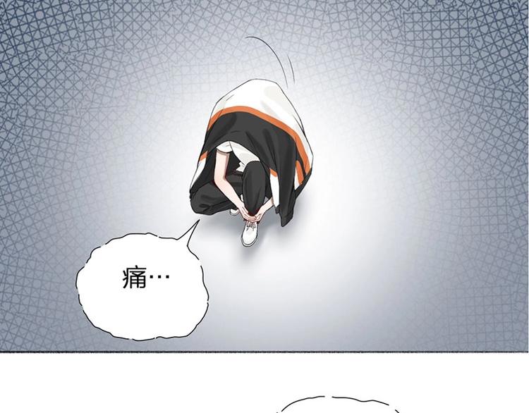 第21话 我背你38