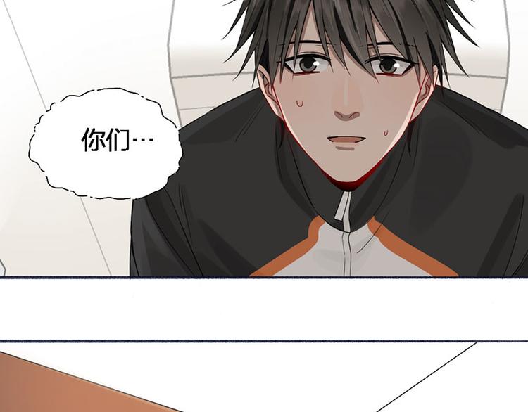 第45话 尴尬了57