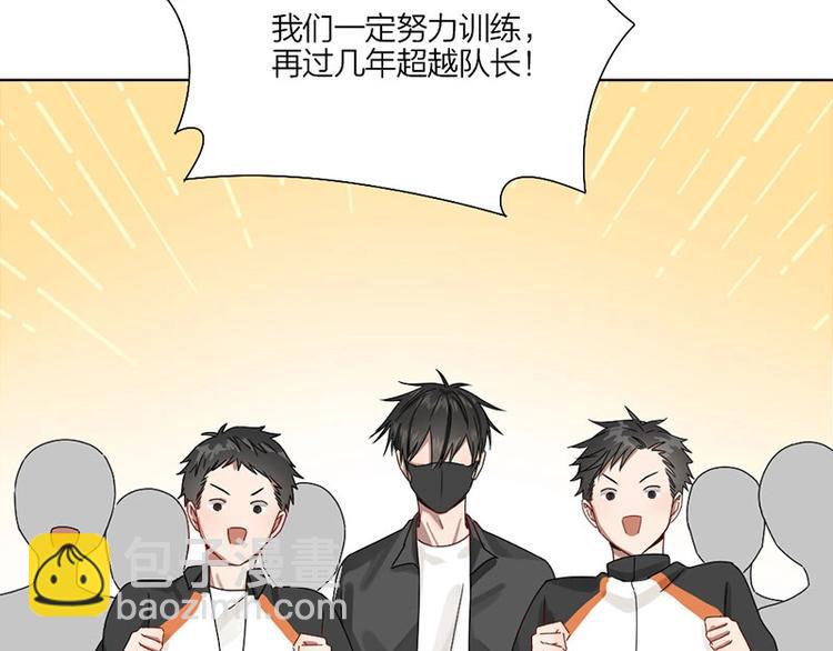 第11话 目标16