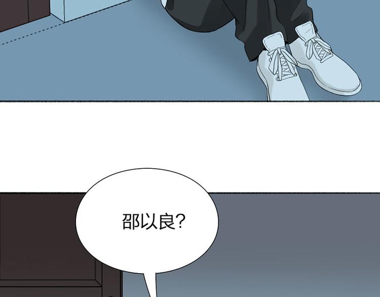 第30话 五谷丰登56