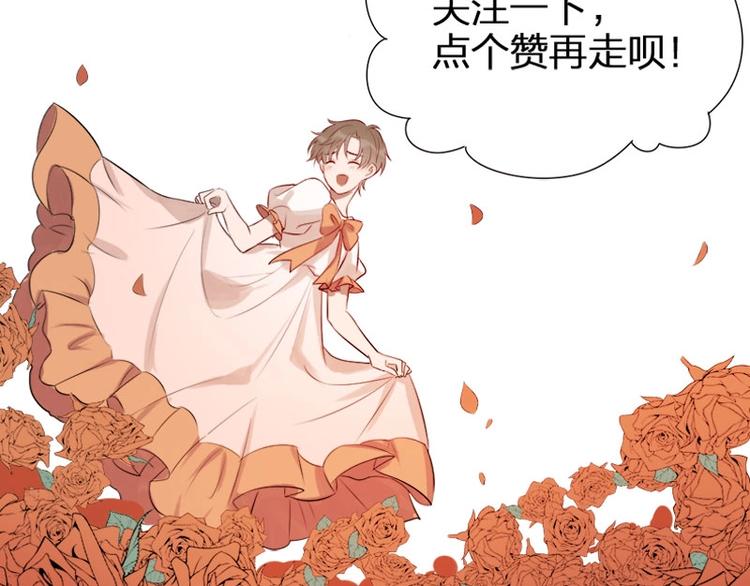 第11话 目标60