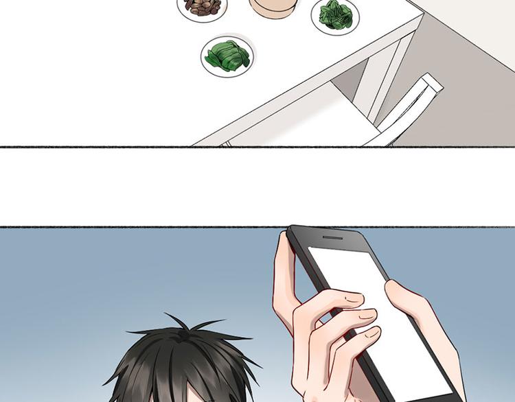 第41话 啊~我喂你=3=3