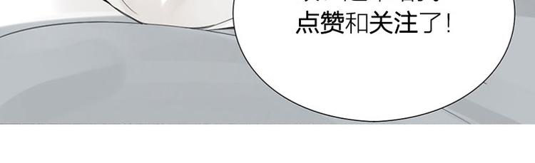 第45话 尴尬了68