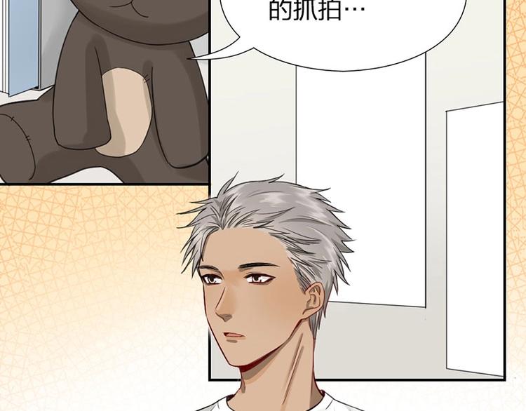 第35话 封崎的请求7