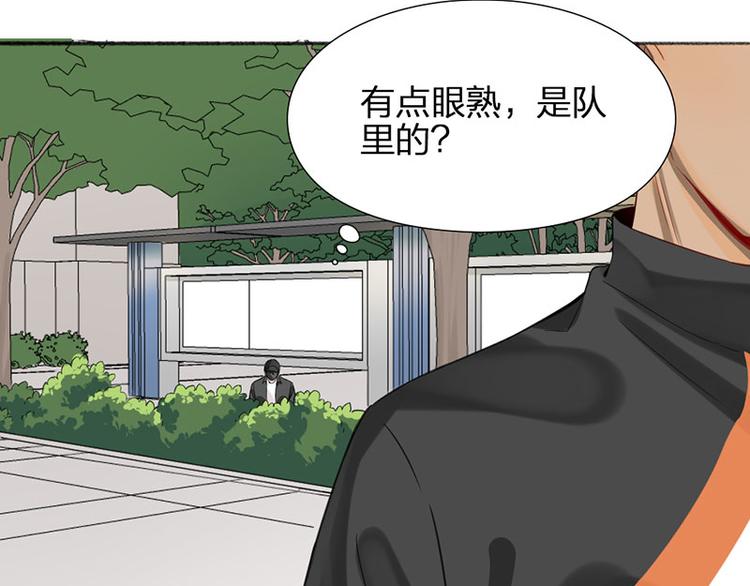 第26话 童年的真相5